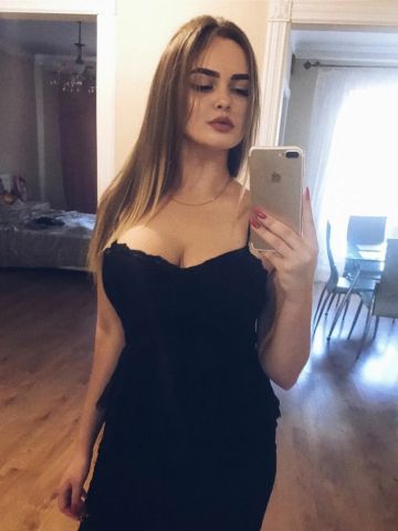 Беатриса